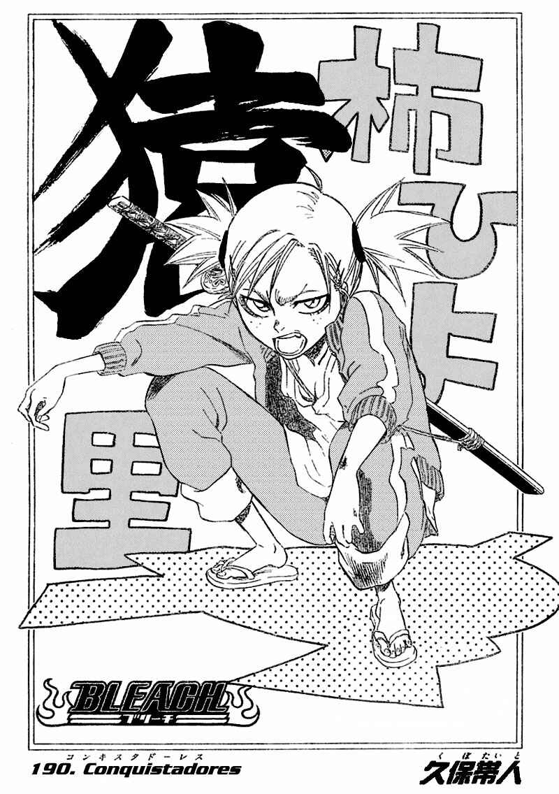 Read Bleach PT-BR Manga Online