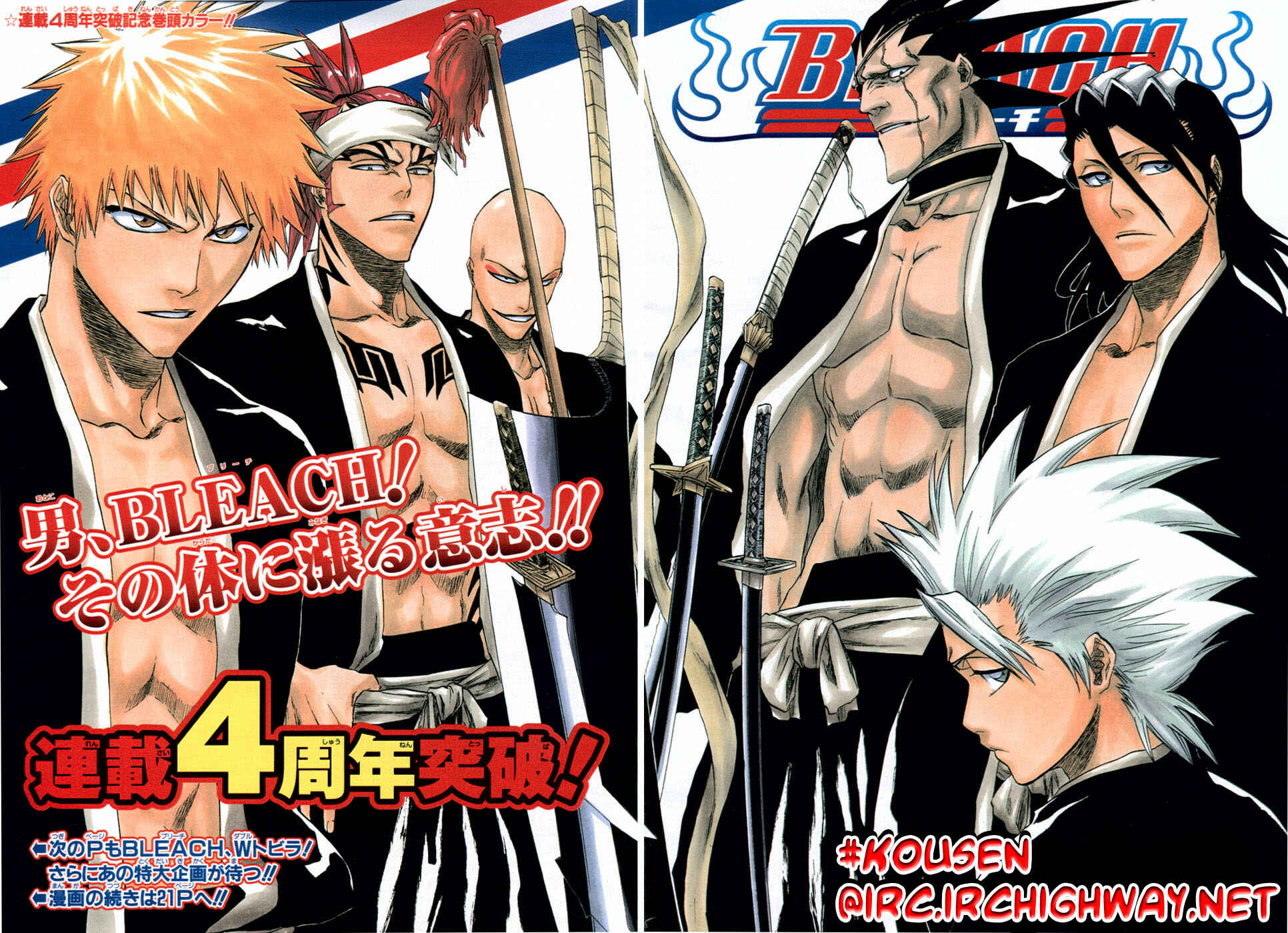 Read Bleach PT-BR Manga Online