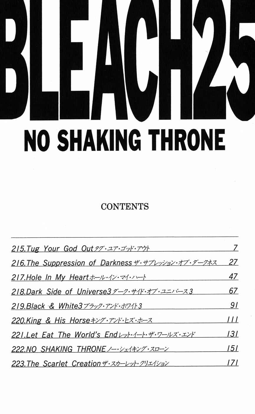 Read Bleach PT-BR Manga Online