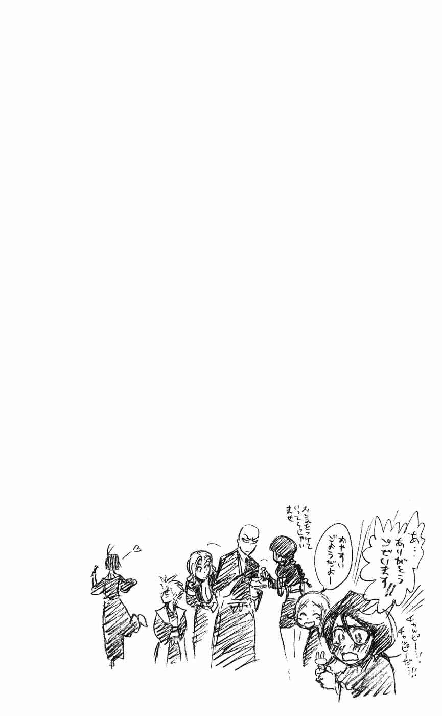 Read Bleach PT-BR Manga Online
