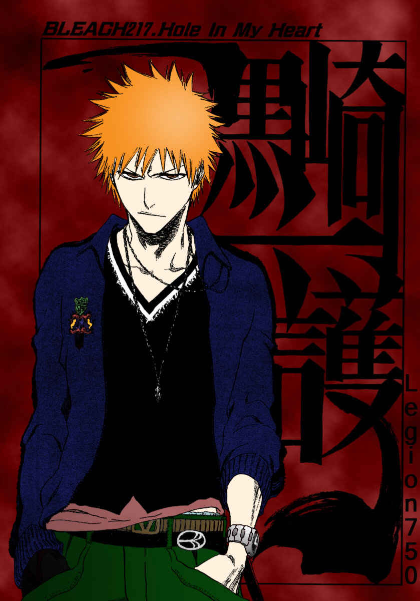 Read Bleach PT-BR Manga Online
