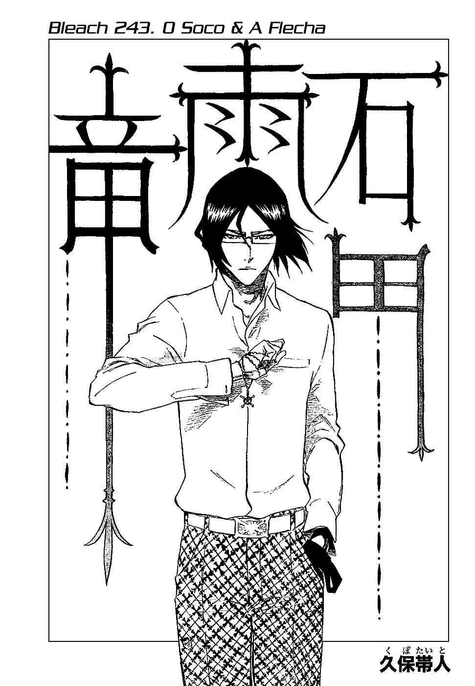 Read Bleach PT-BR Manga Online