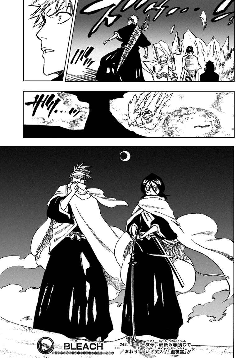 Read Bleach PT-BR Manga Online
