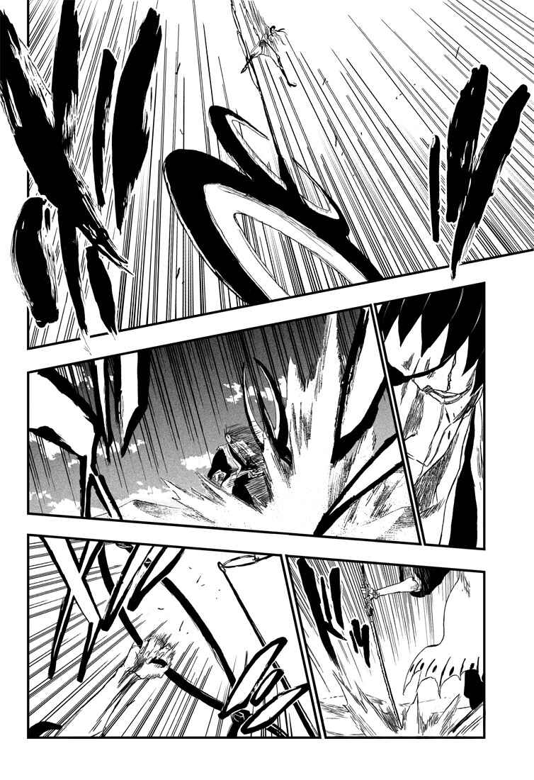 Read Bleach PT-BR Manga Online