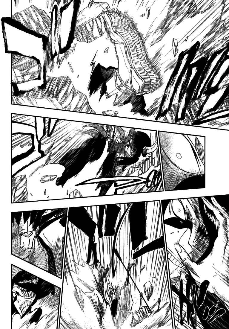 Read Bleach PT-BR Manga Online