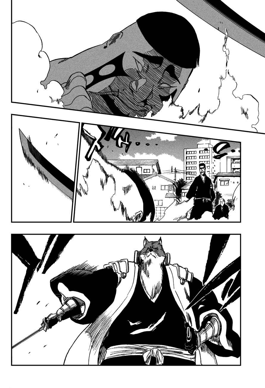 Read Bleach PT-BR Manga Online