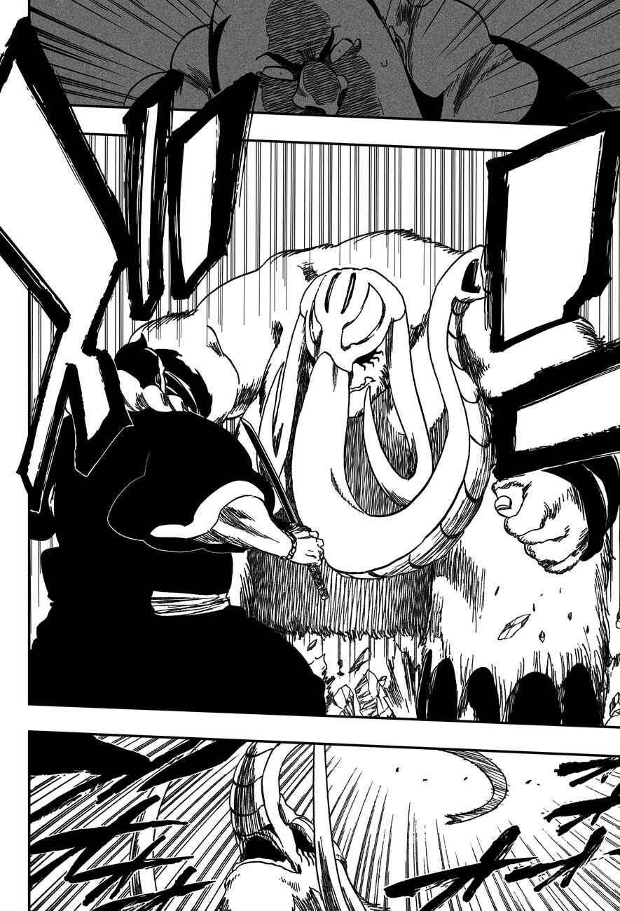 Read Bleach PT-BR Manga Online