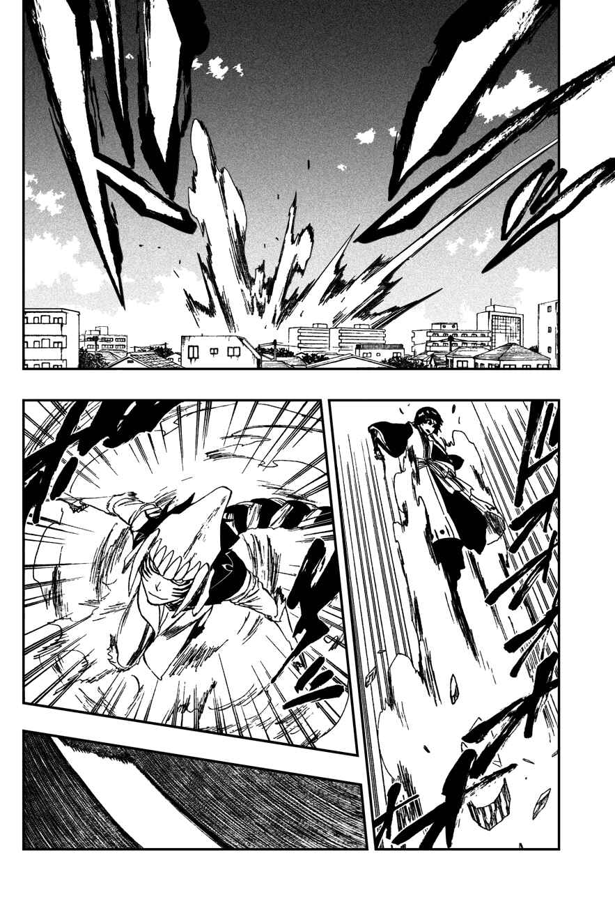 Read Bleach PT-BR Manga Online