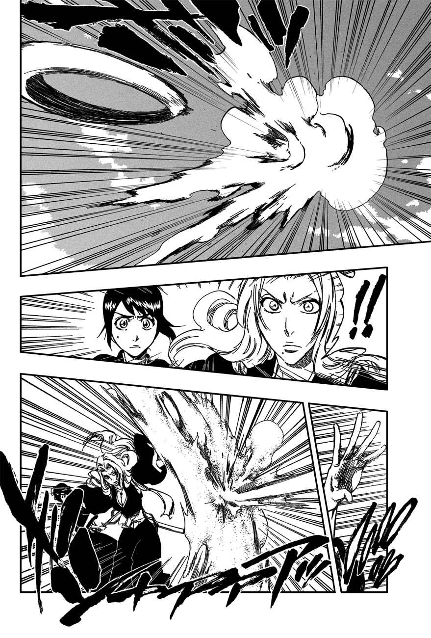 Read Bleach PT-BR Manga Online