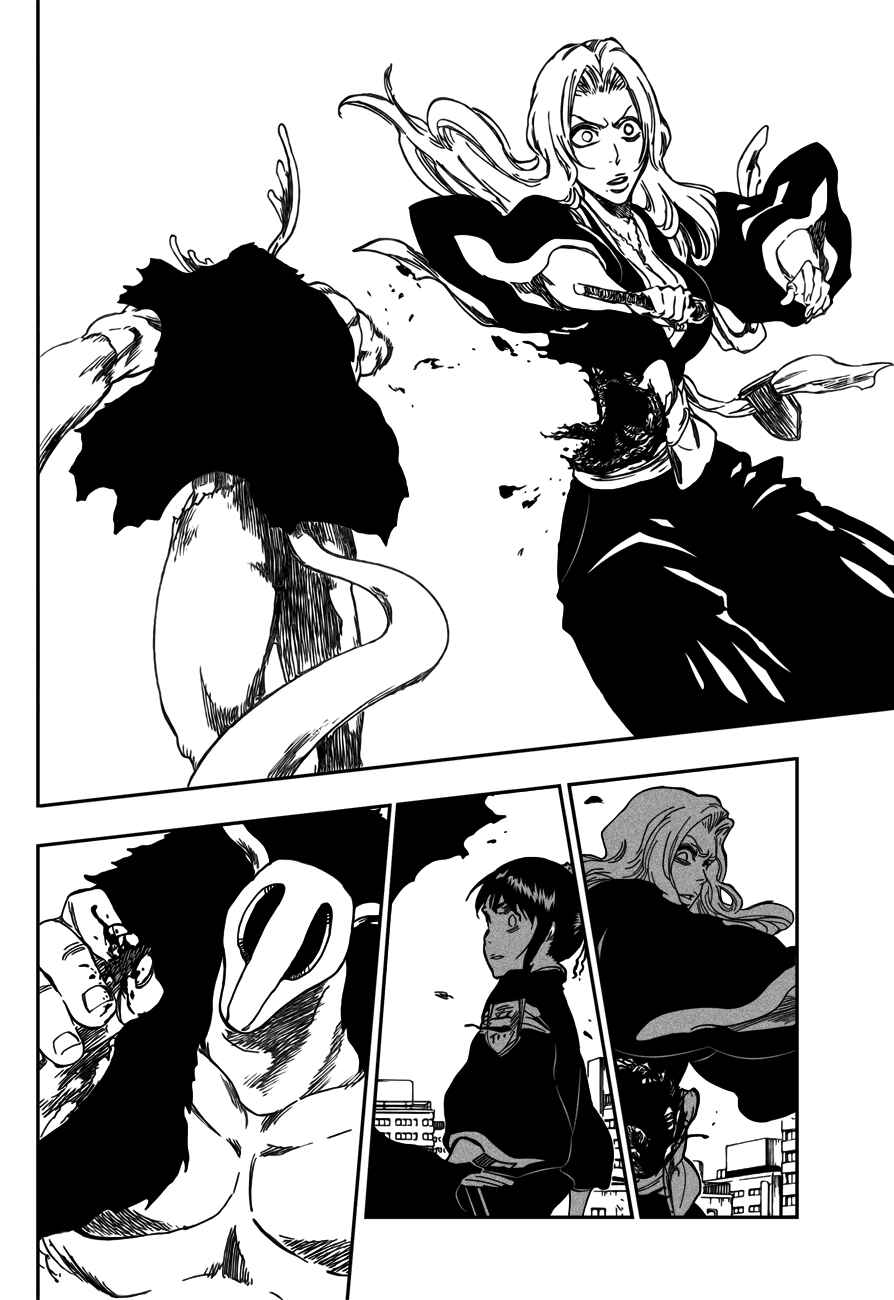 Read Bleach PT-BR Manga Online