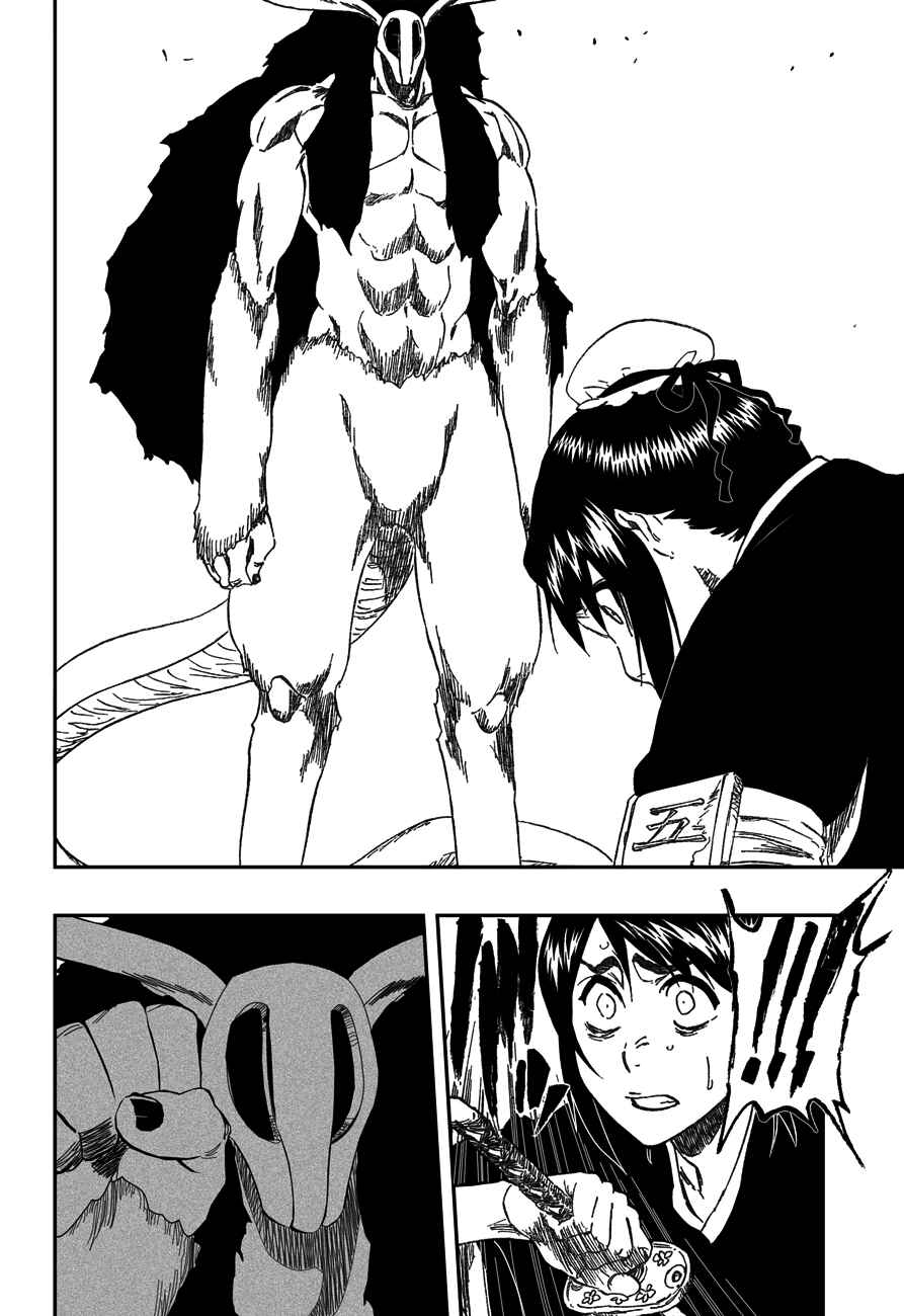 Read Bleach PT-BR Manga Online
