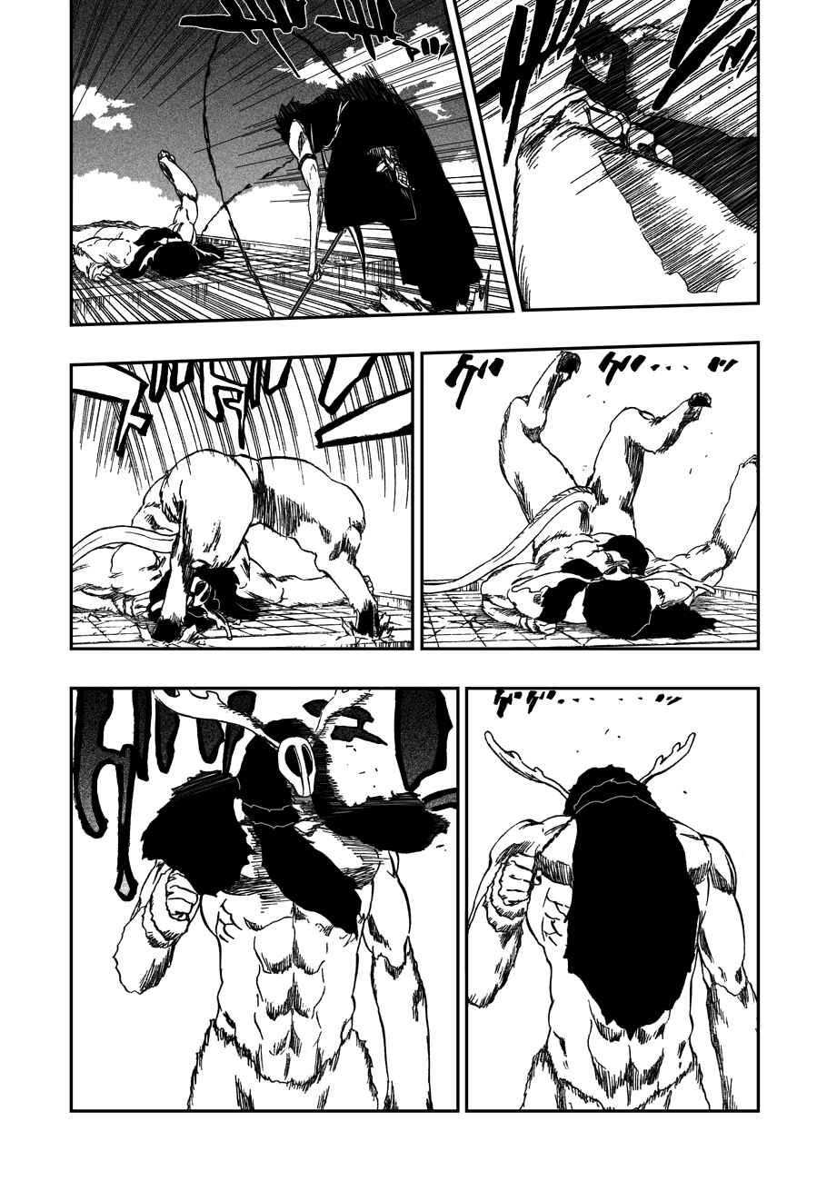Read Bleach PT-BR Manga Online
