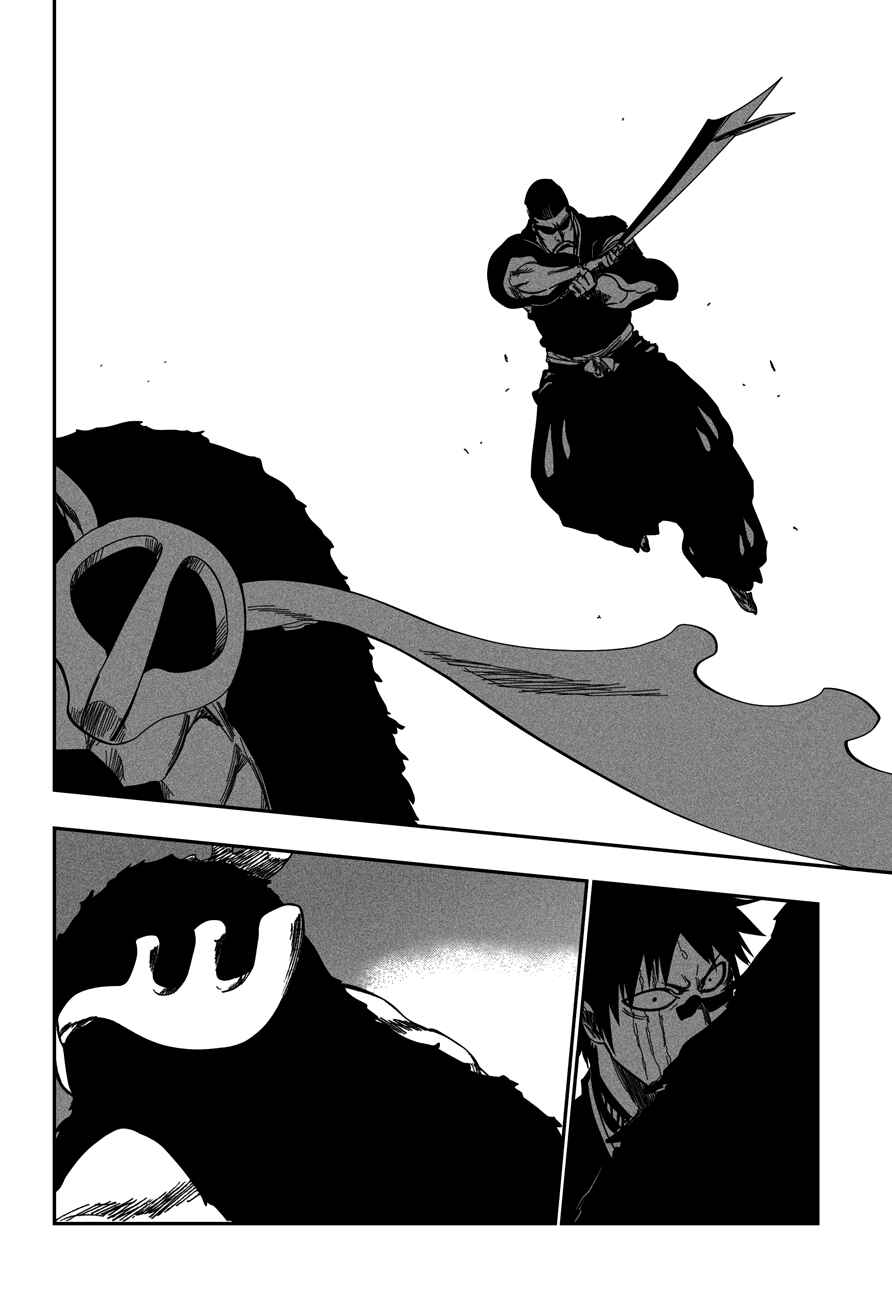 Read Bleach PT-BR Manga Online