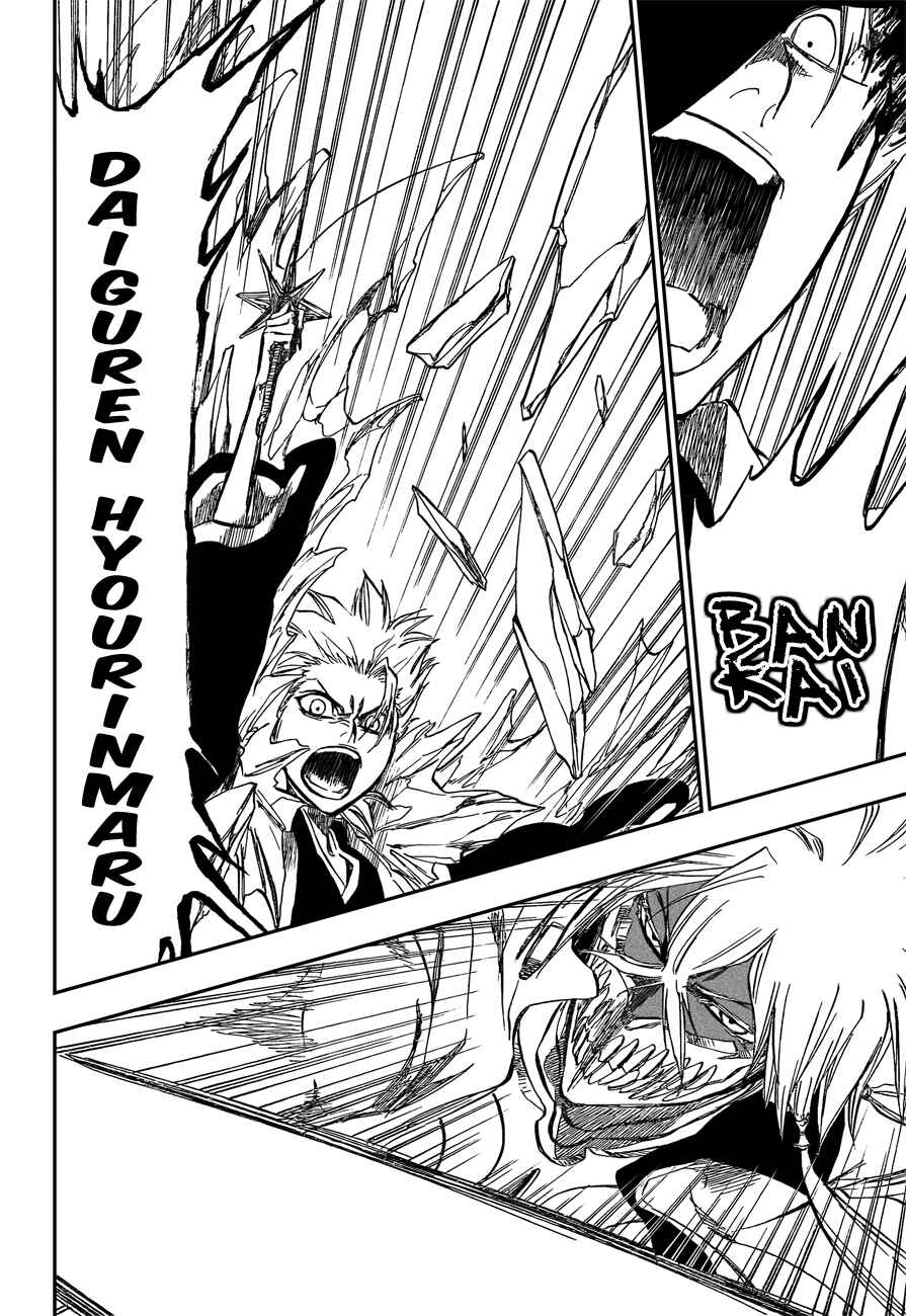 Read Bleach PT-BR Manga Online