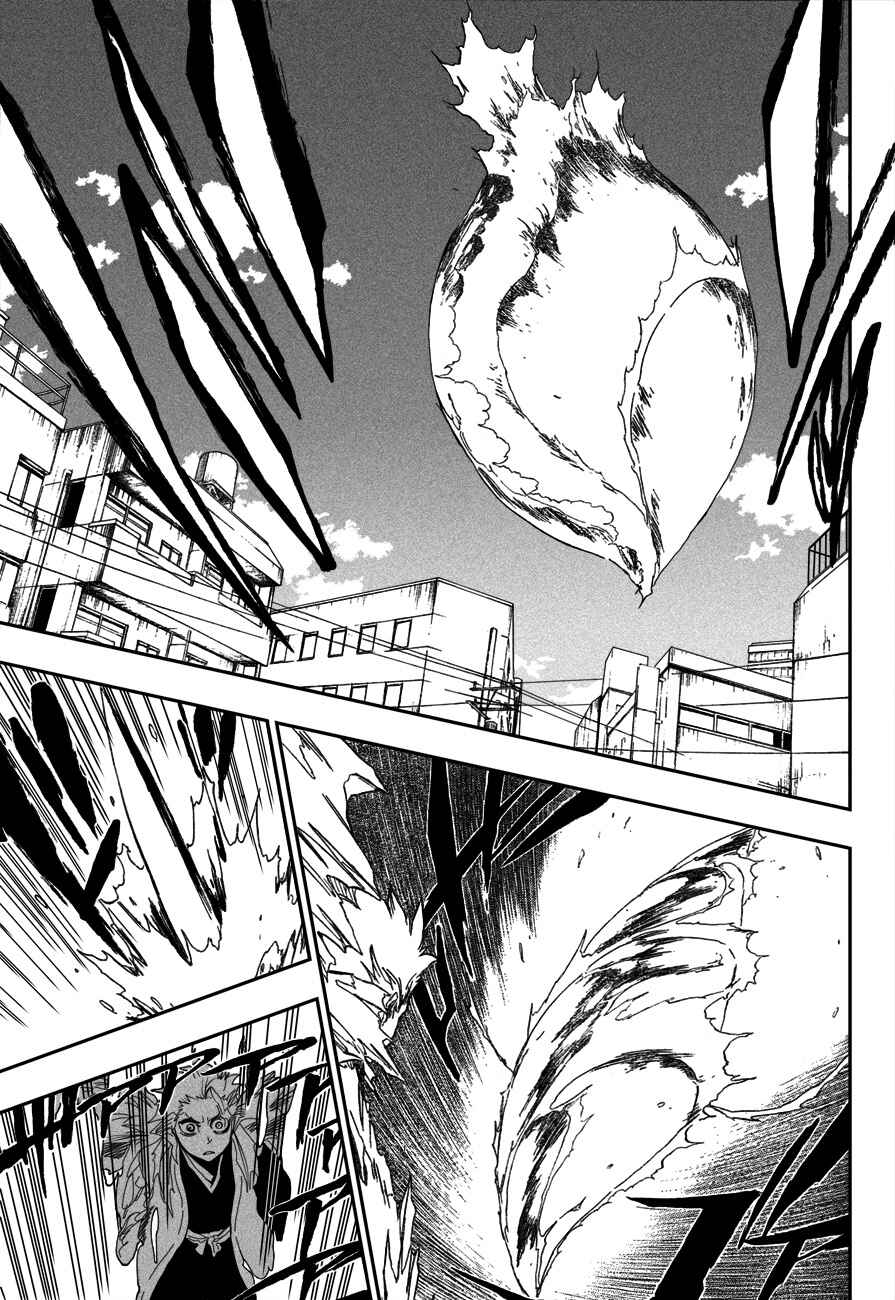 Read Bleach PT-BR Manga Online