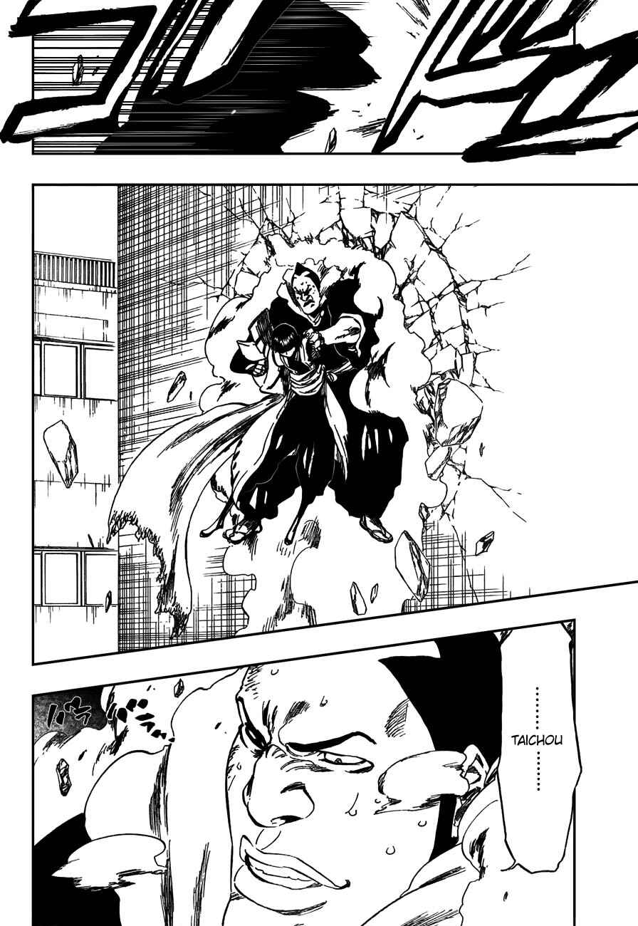 Read Bleach PT-BR Manga Online
