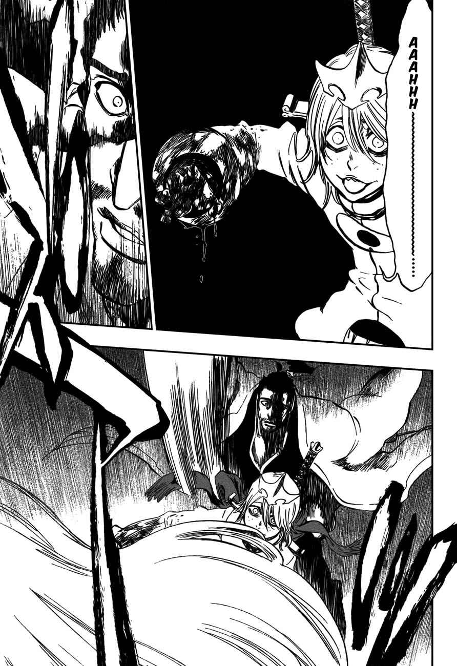 Read Bleach PT-BR Manga Online