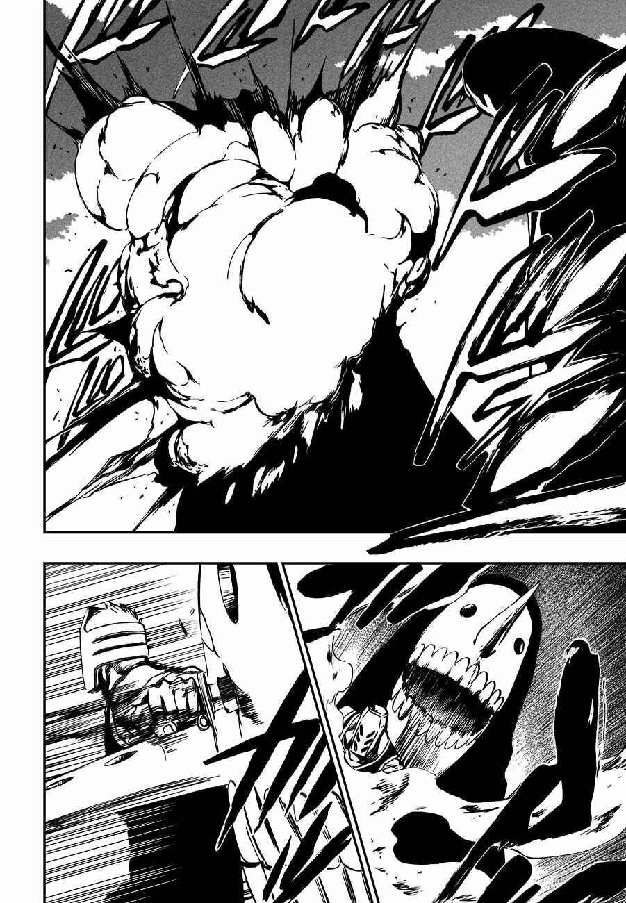 Read Bleach PT-BR Manga Online