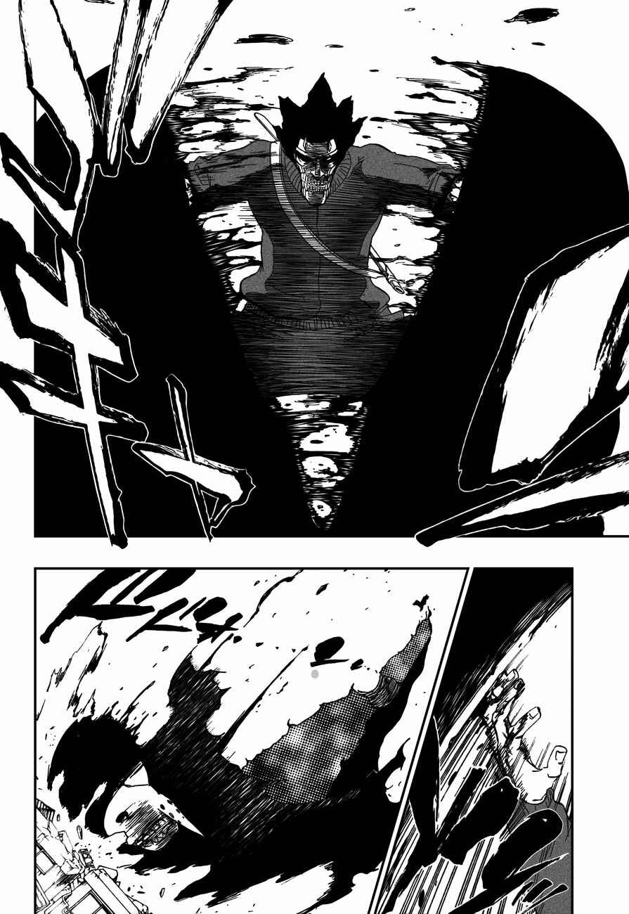 Read Bleach PT-BR Manga Online
