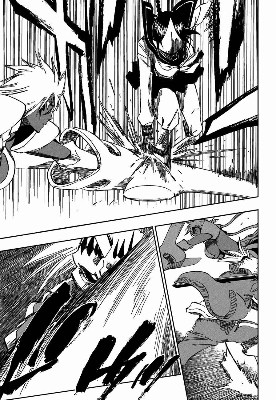 Read Bleach PT-BR Manga Online