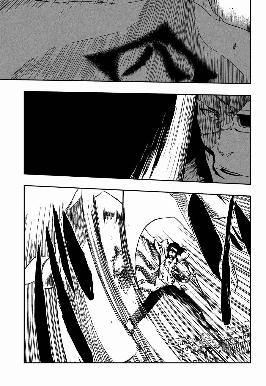 Read Bleach PT-BR Manga Online