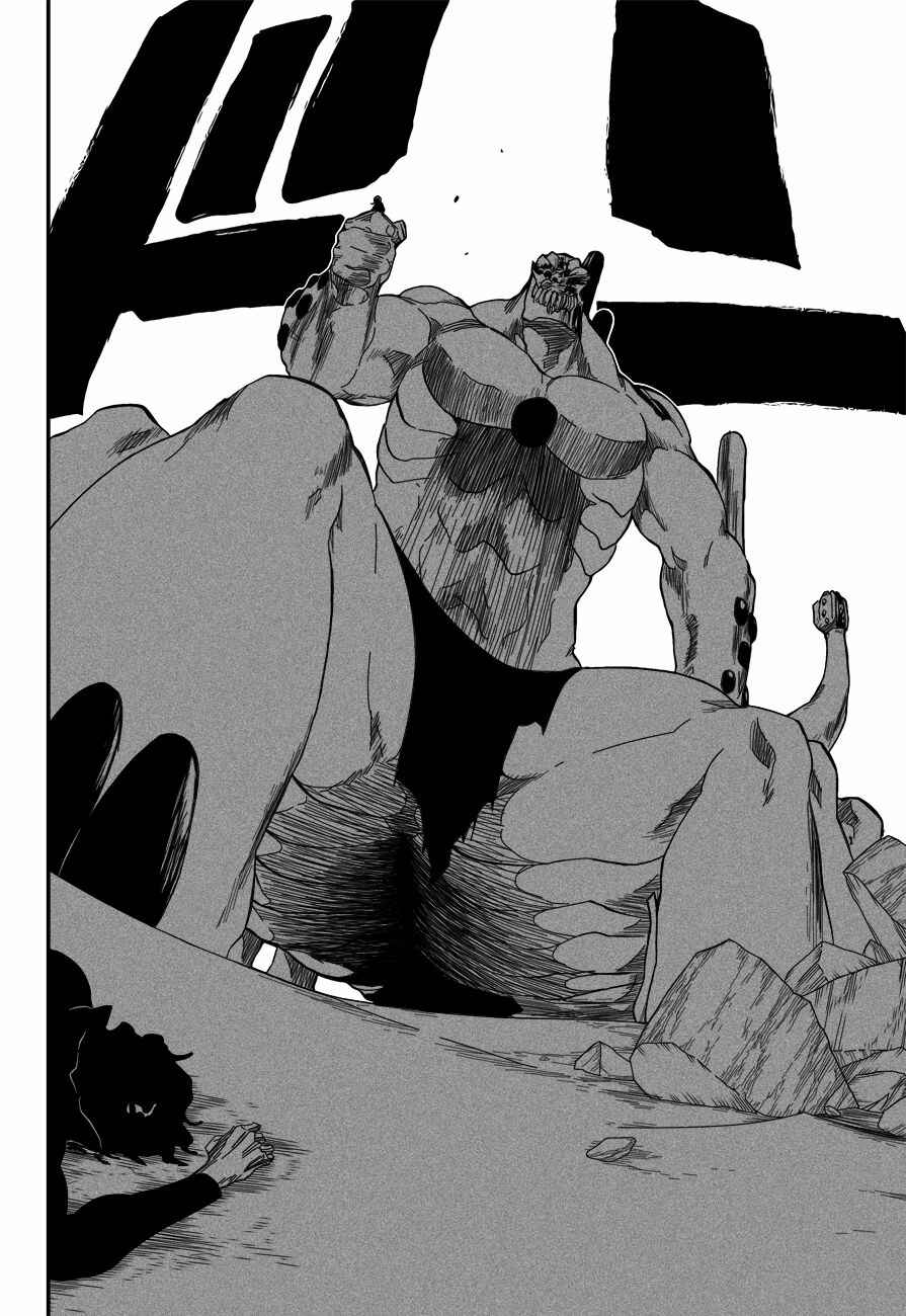 Read Bleach PT-BR Manga Online