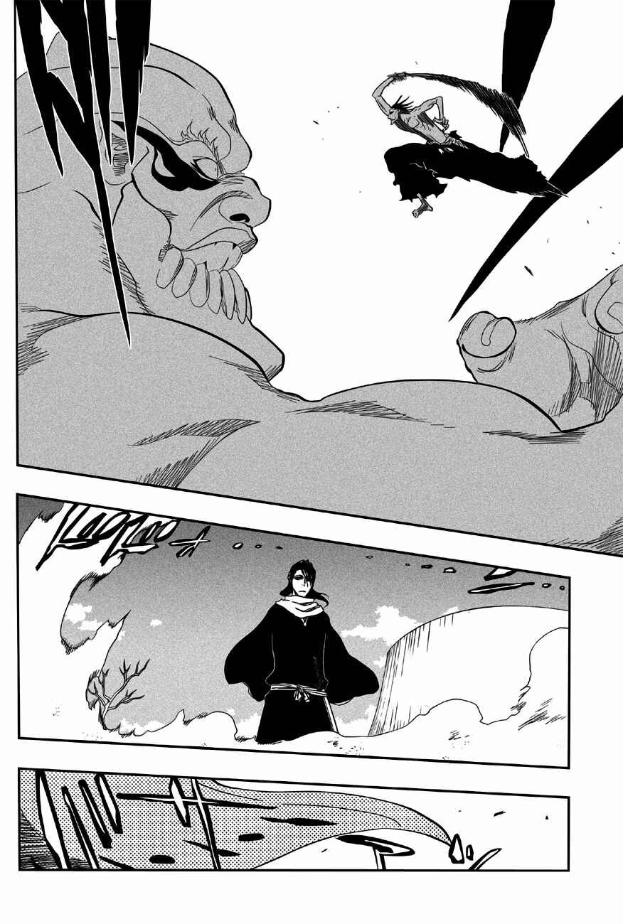 Read Bleach PT-BR Manga Online