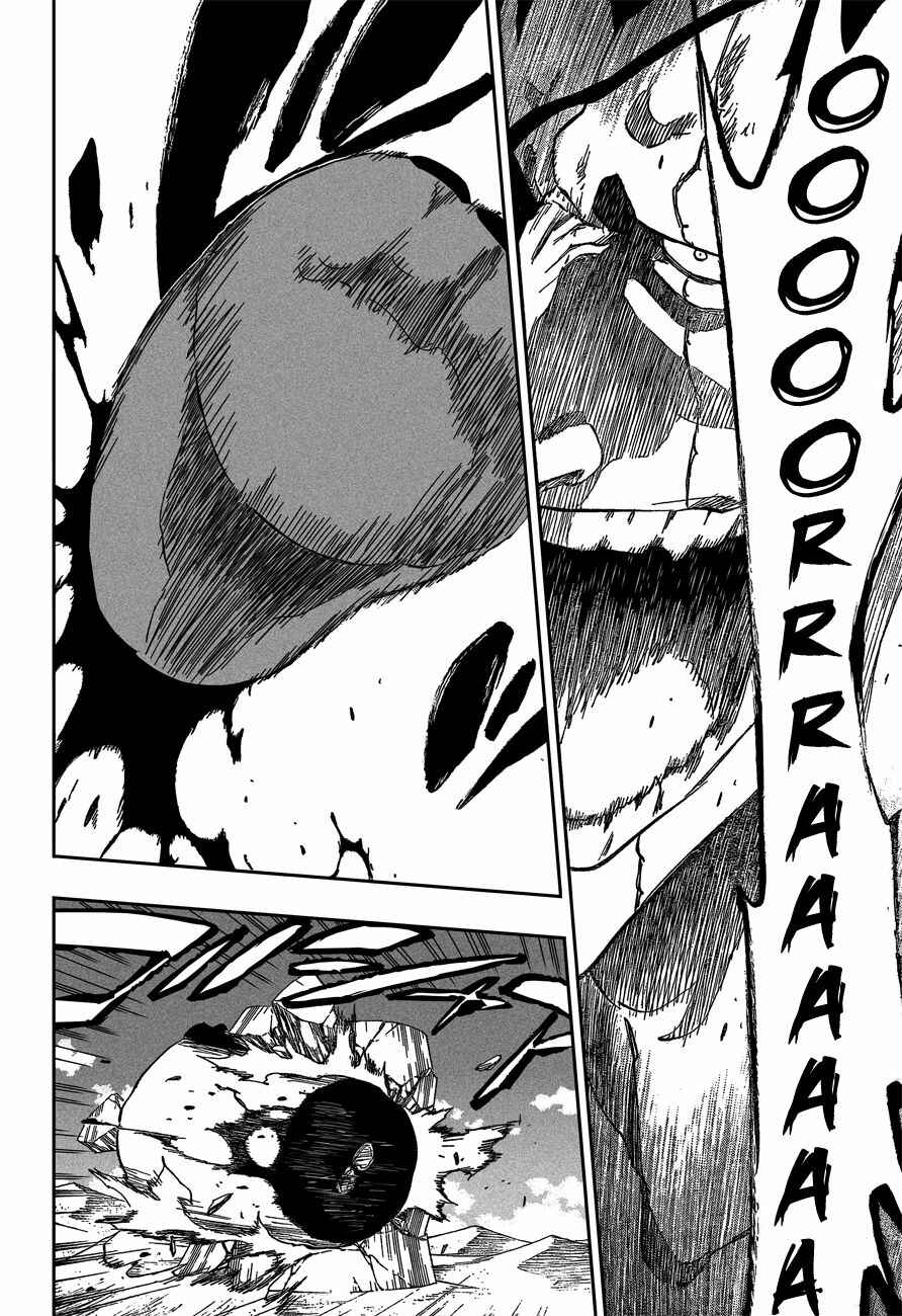 Read Bleach PT-BR Manga Online