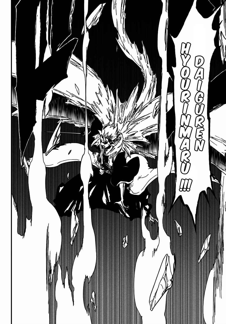 Read Bleach PT-BR Manga Online
