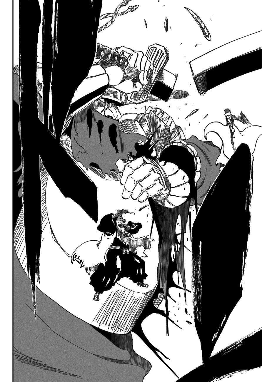 Read Bleach PT-BR Manga Online