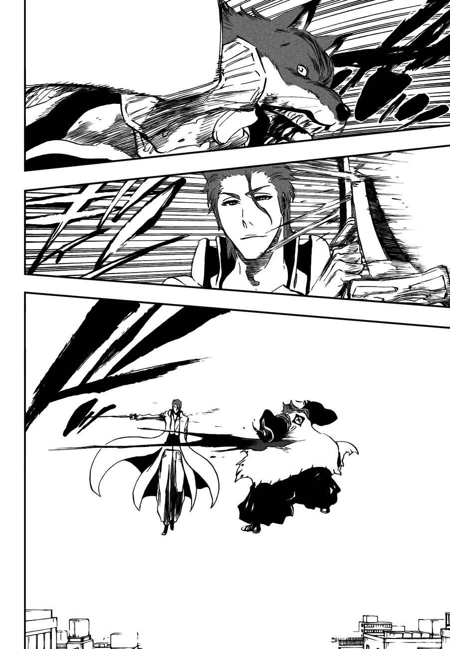 Read Bleach PT-BR Manga Online