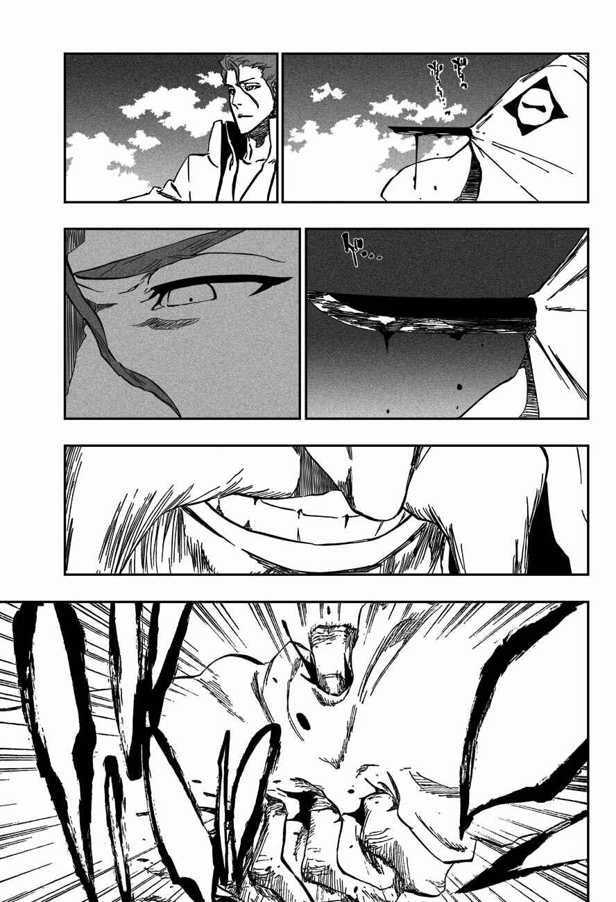 Read Bleach PT-BR Manga Online