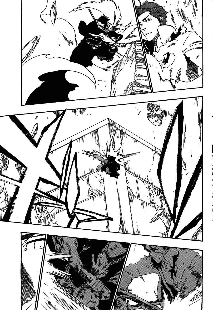 Read Bleach PT-BR Manga Online
