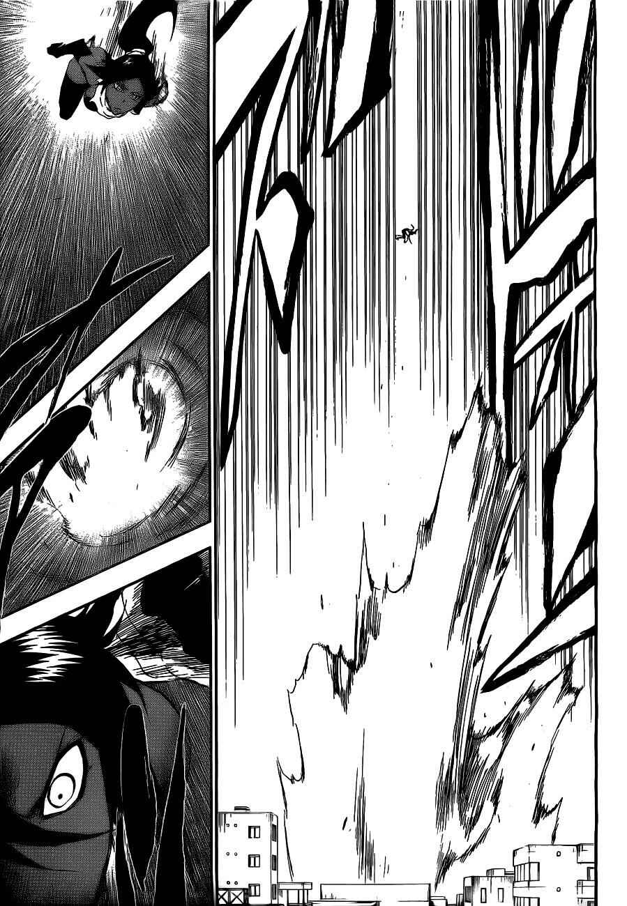 Read Bleach PT-BR Manga Online