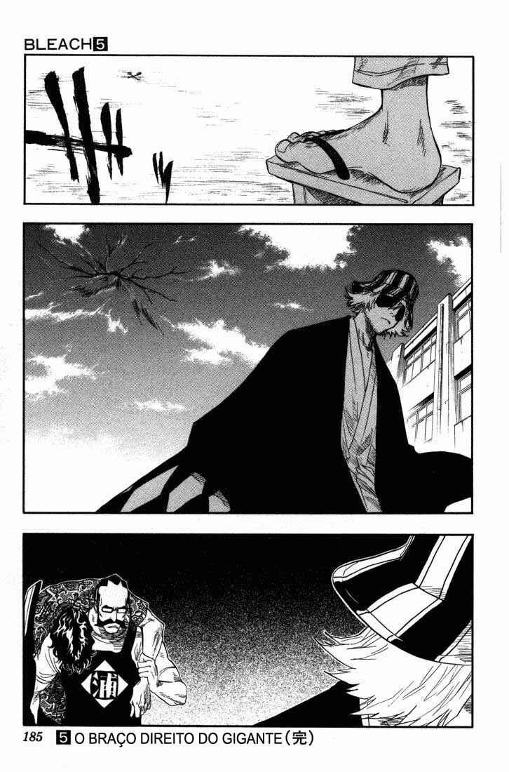 Read Bleach PT-BR Manga Online