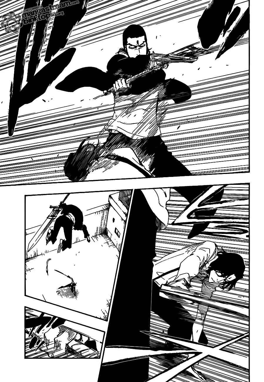 Read Bleach PT-BR Manga Online