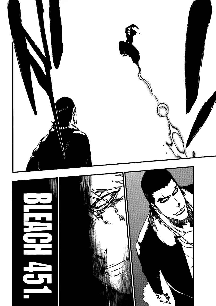 Read Bleach PT-BR Manga Online