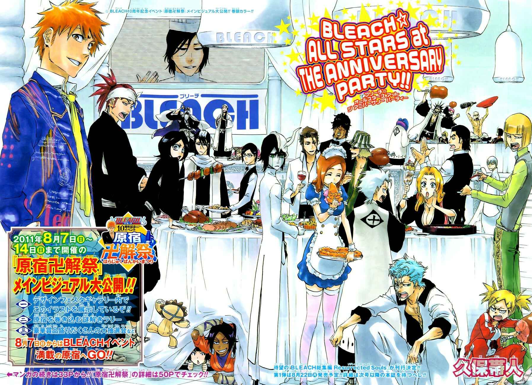 Read Bleach PT-BR Manga Online