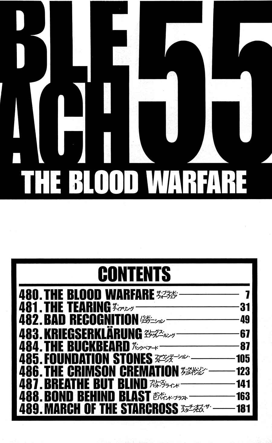 Read Bleach PT-BR Manga Online