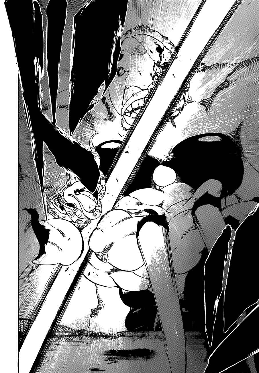 Read Bleach PT-BR Manga Online