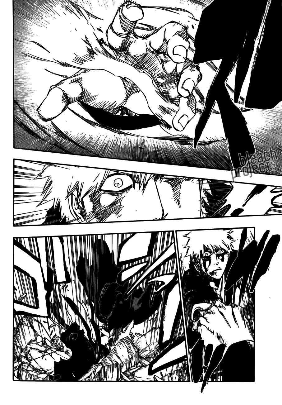 Read Bleach PT-BR Manga Online