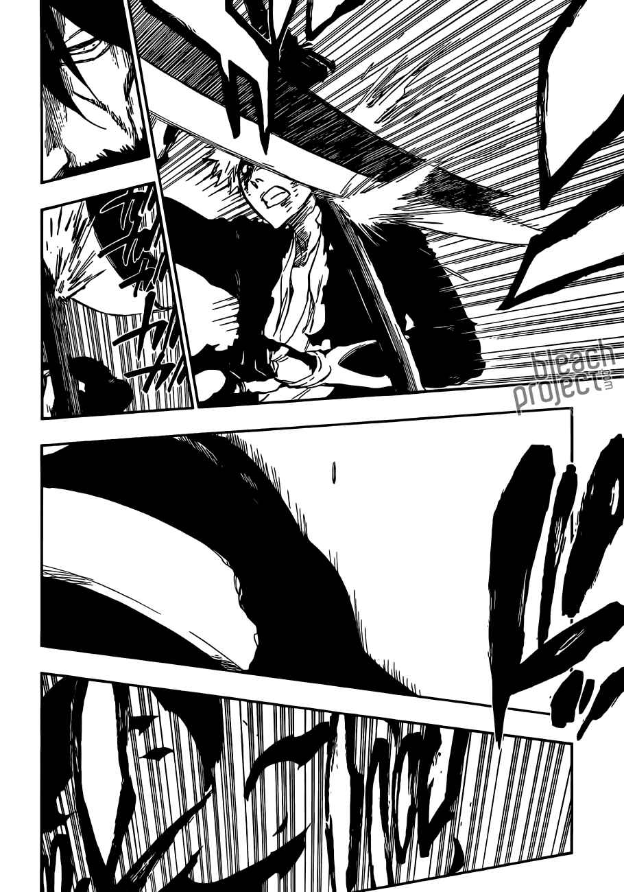 Read Bleach PT-BR Manga Online