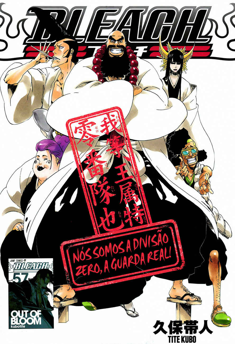 Read Bleach PT-BR Manga Online