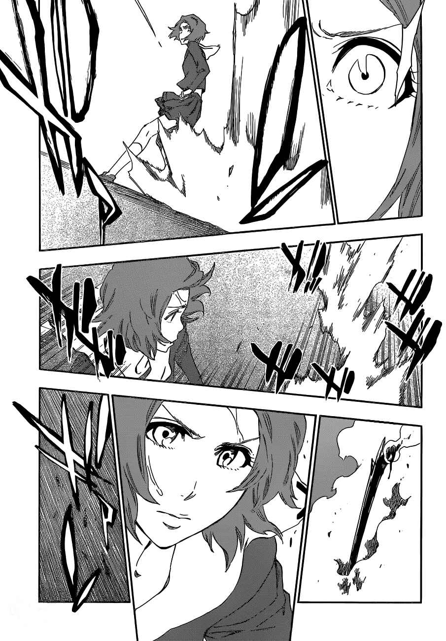 Read Bleach PT-BR Manga Online