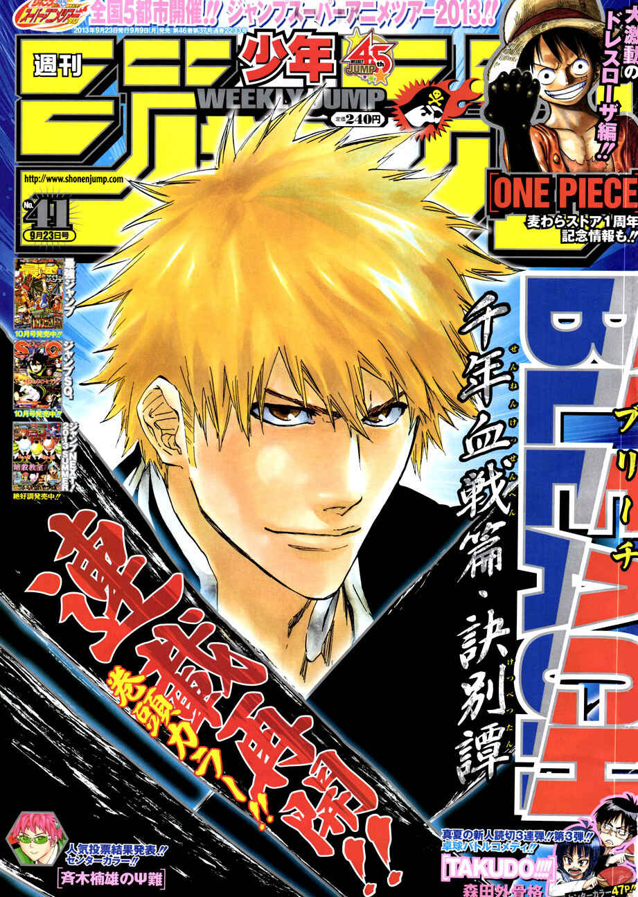 Read Bleach PT-BR Manga Online