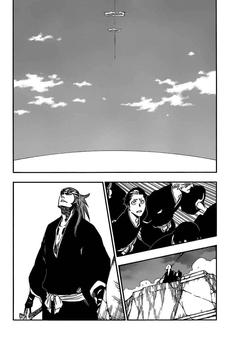 Read Bleach PT-BR Manga Online