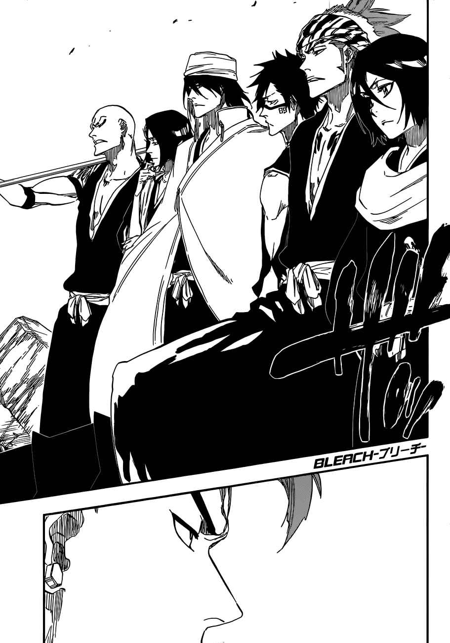 Read Bleach PT-BR Manga Online