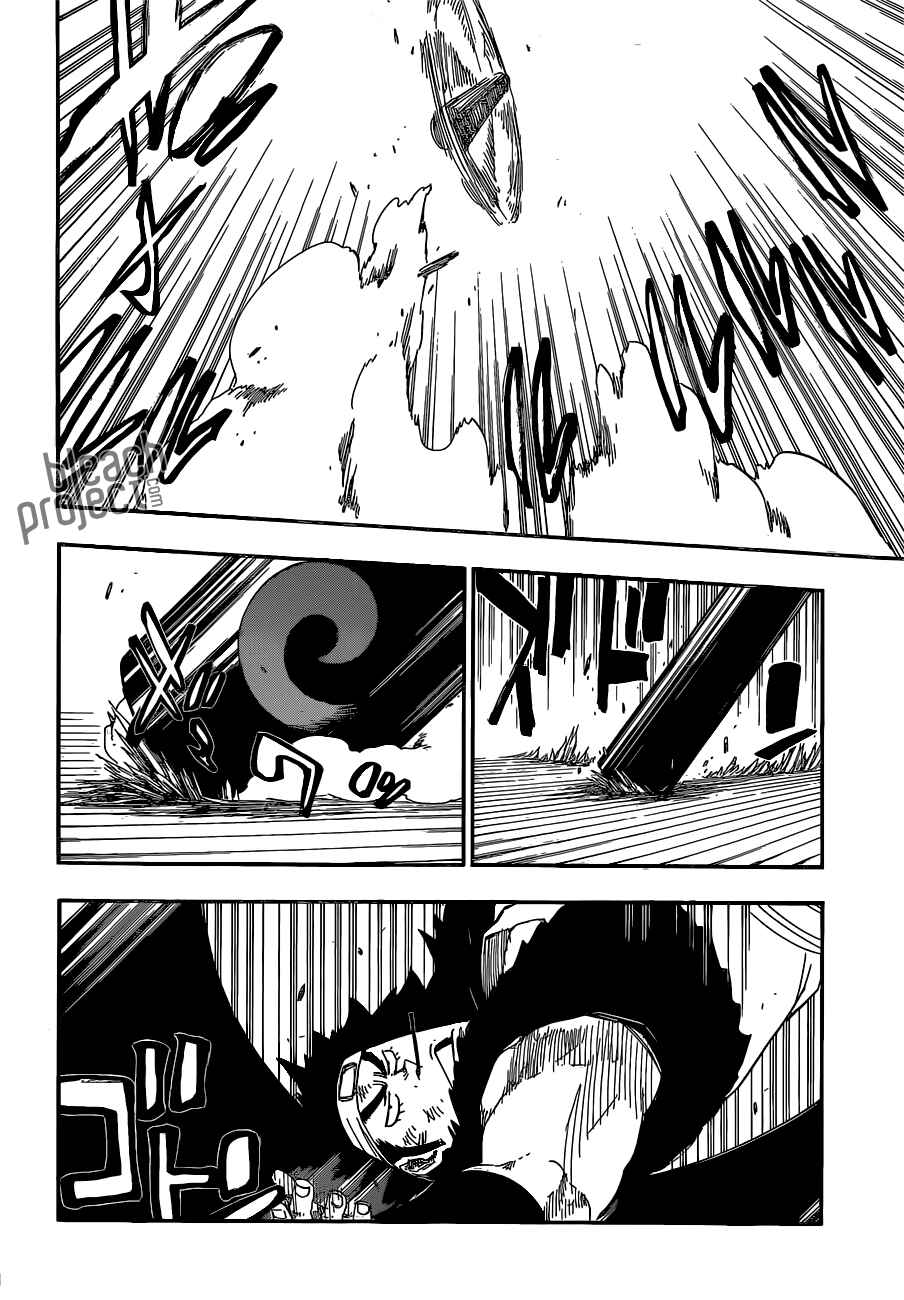 Read Bleach PT-BR Manga Online