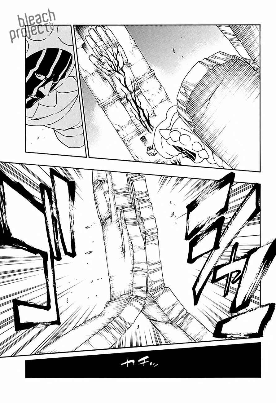 Read Bleach PT-BR Manga Online