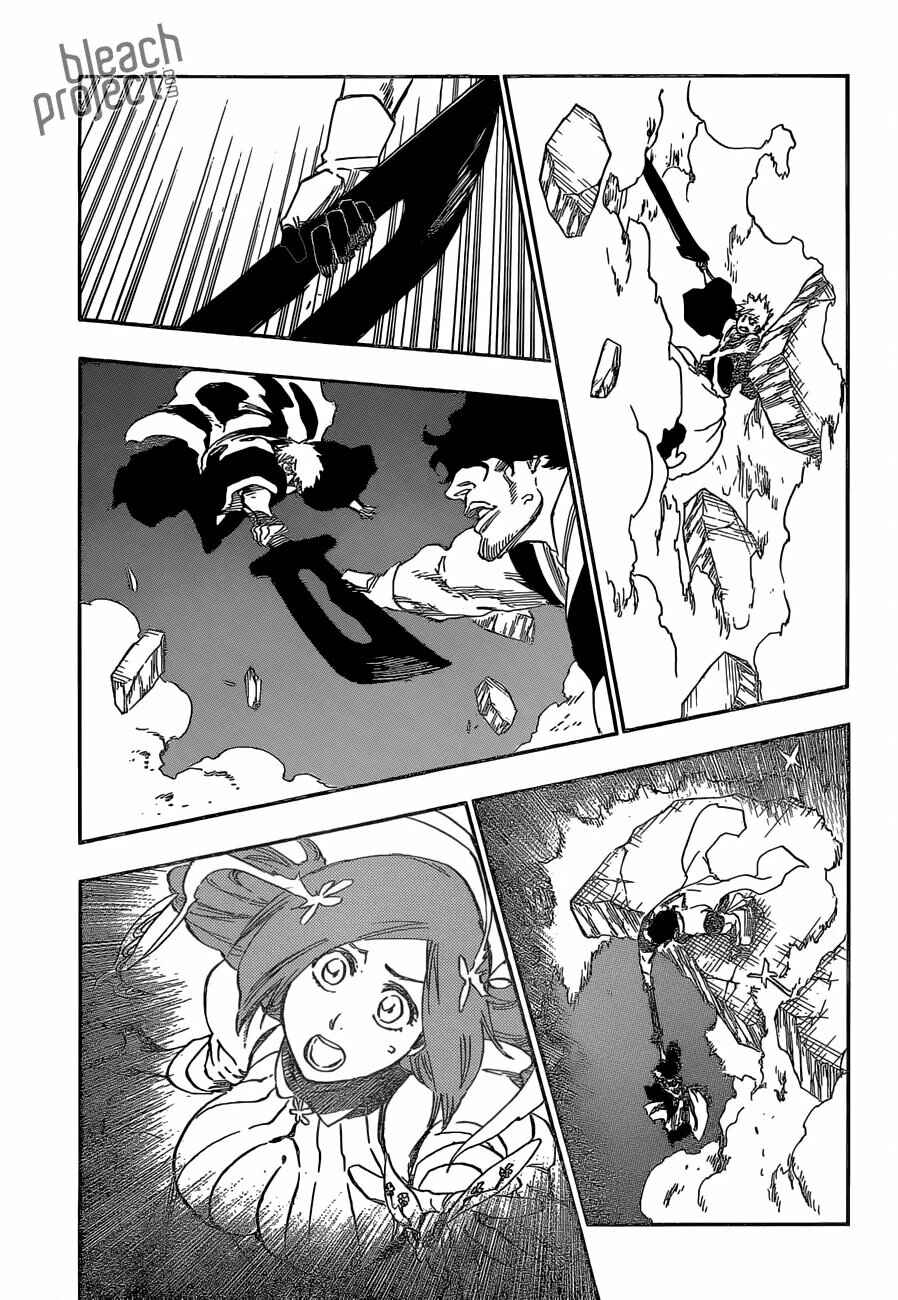 Read Bleach PT-BR Manga Online